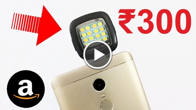 5 Awesome Smartphone Gadgets under rs 300, best smartphone gadgets, best mobile phone gadgets under rs 300, 300 rupees gadgets for smartphone